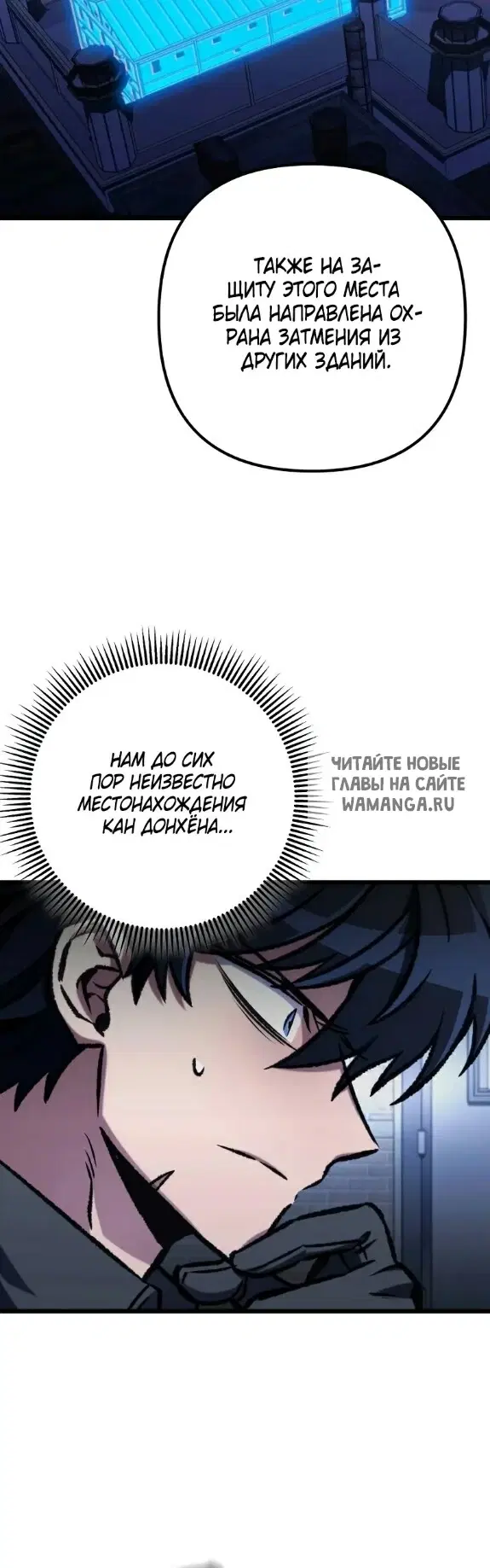 Page 38.000