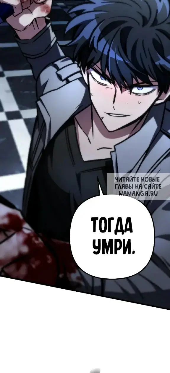 Page 39.000
