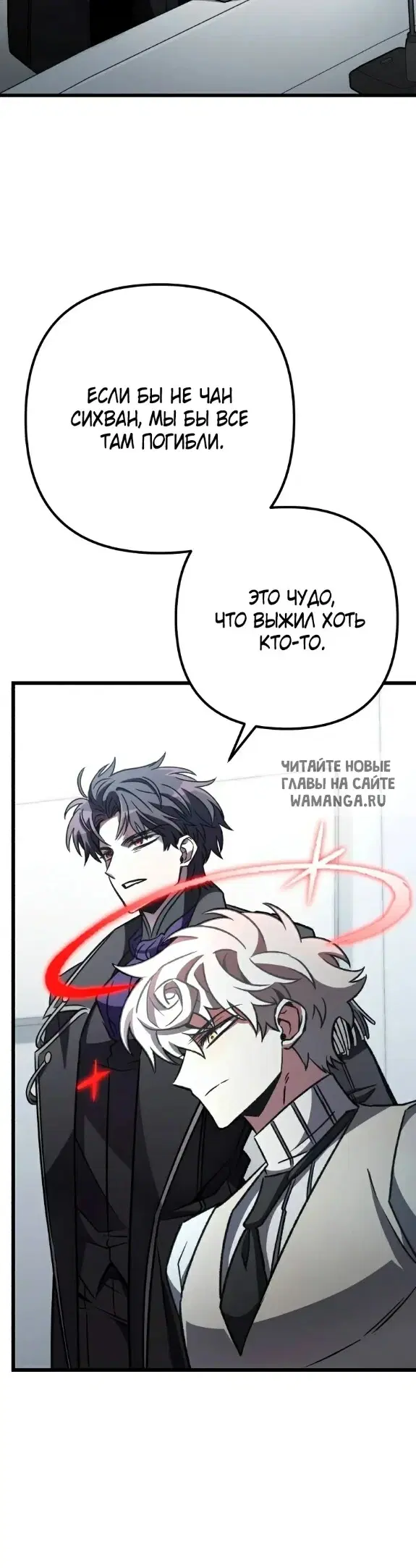 Page 39.000