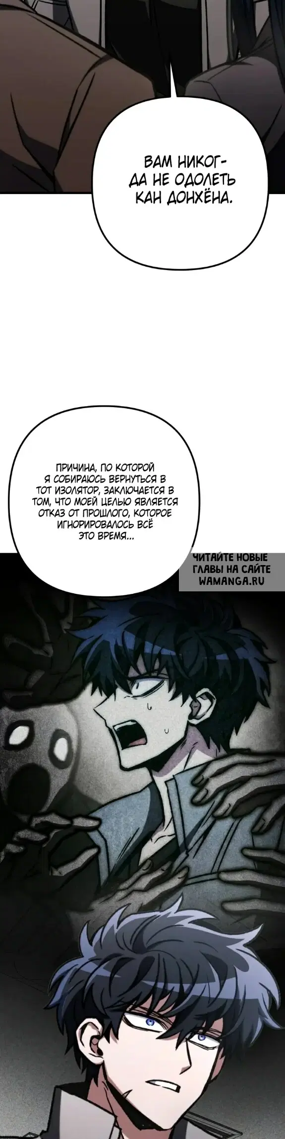 Page 39.000