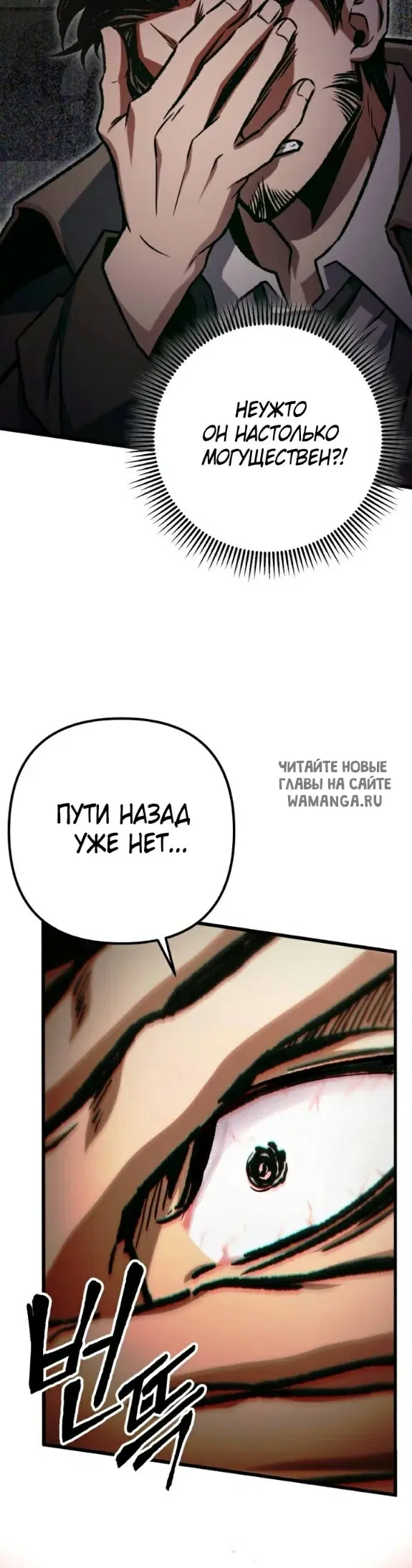 Page 39.000
