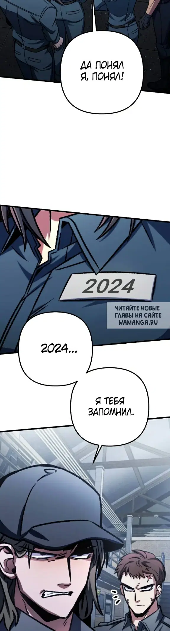 Page 39.000