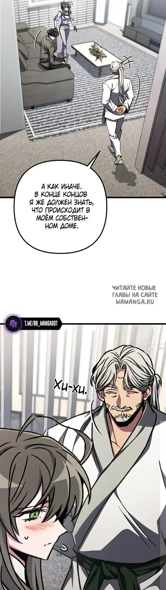Page 30.000