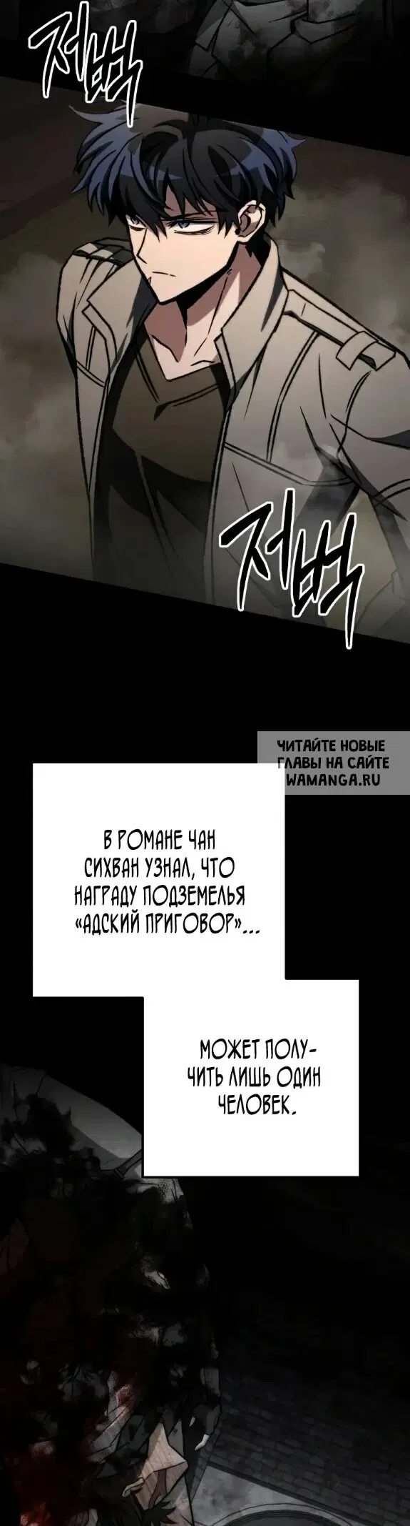 Page 30.000