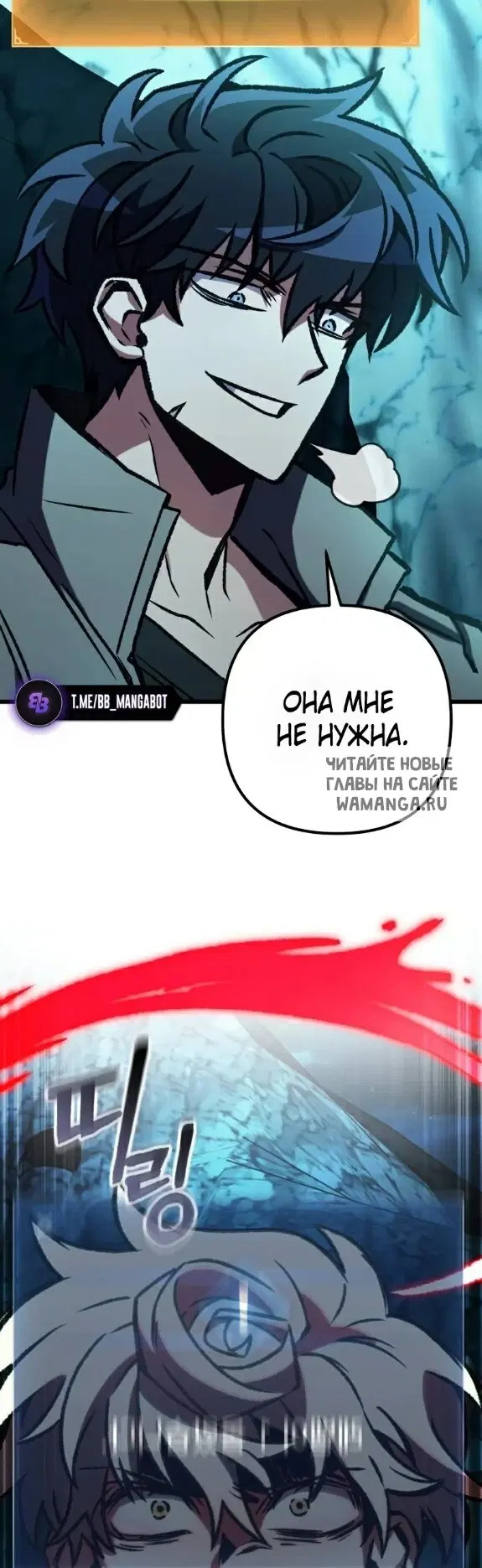 Page 30.000