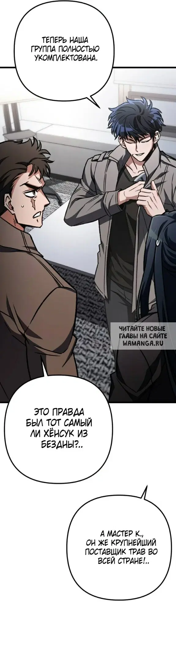 Page 30.000