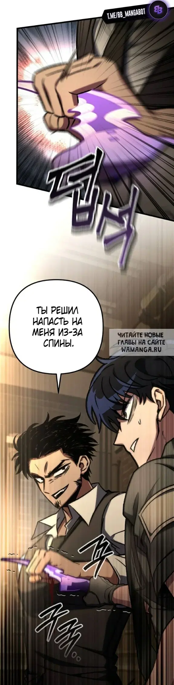 Page 30.000