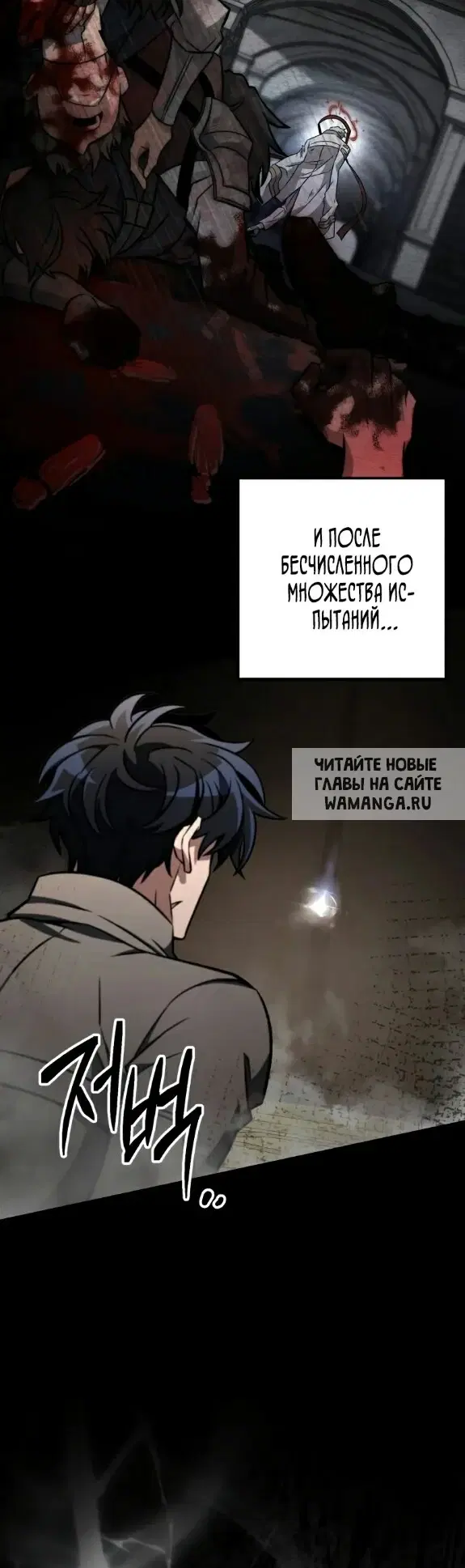 Page 31.000
