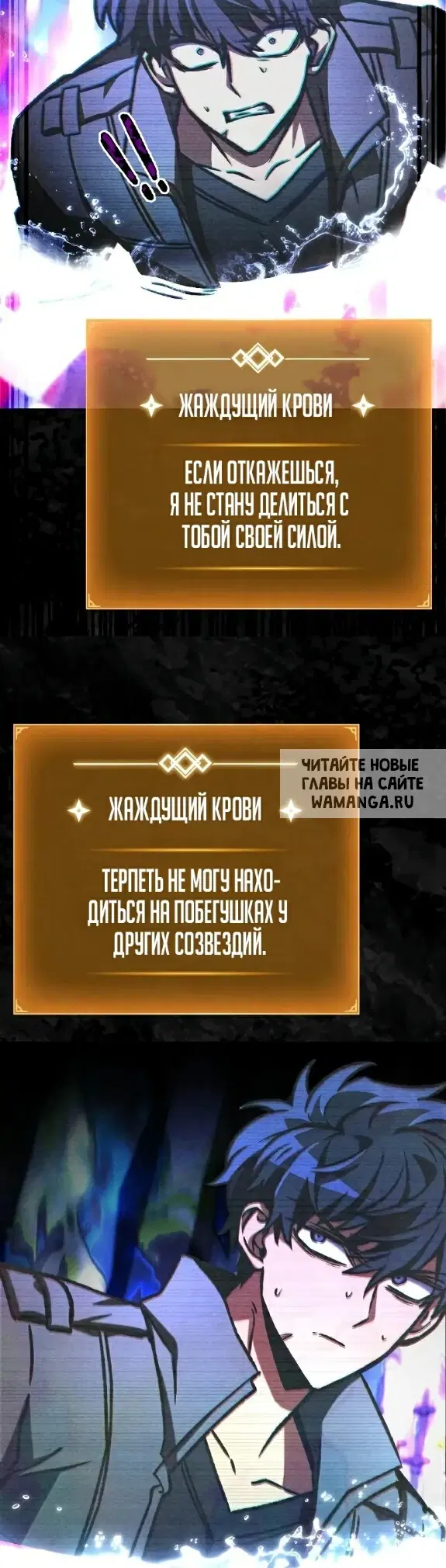 Page 31.000