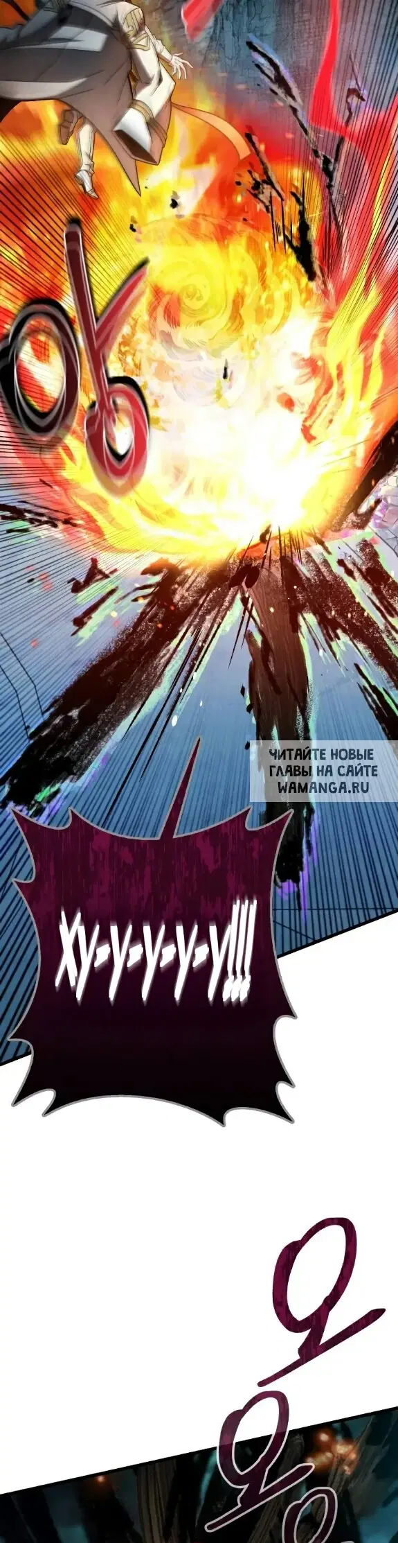 Page 31.000