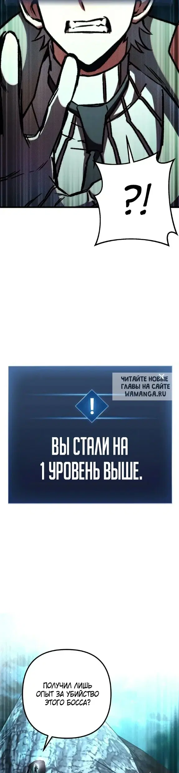 Page 31.000