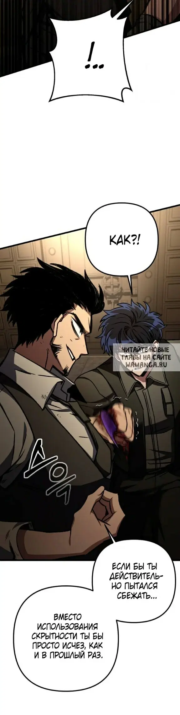 Page 31.000