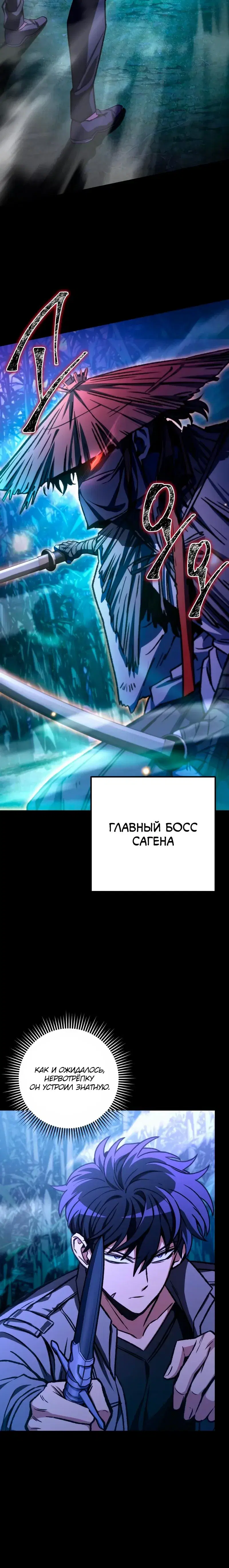 Page 3.001