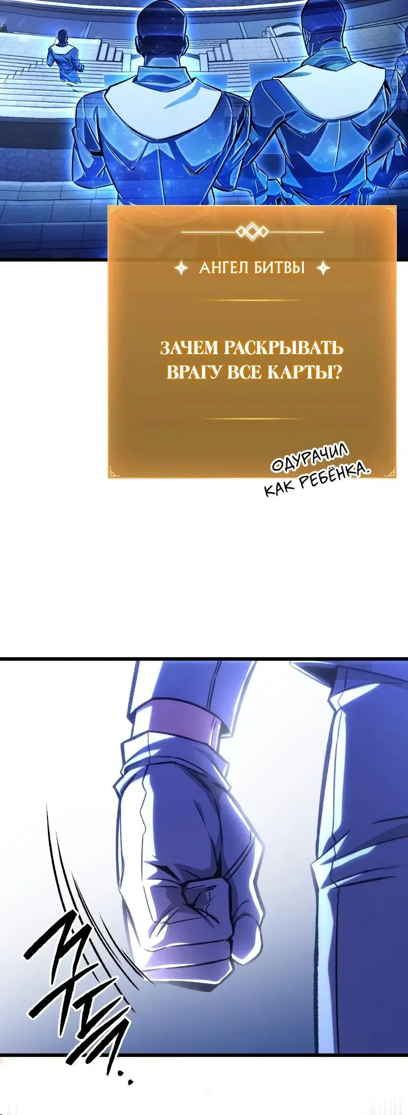 Page 3.001