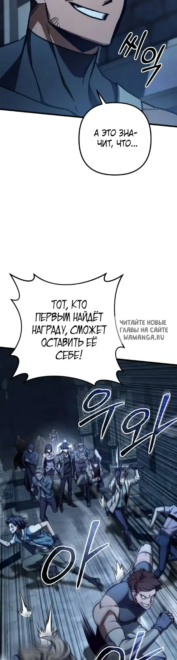 Page 32.000