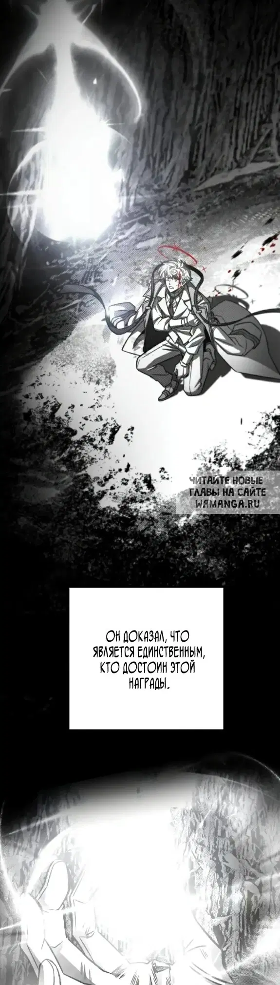 Page 32.000