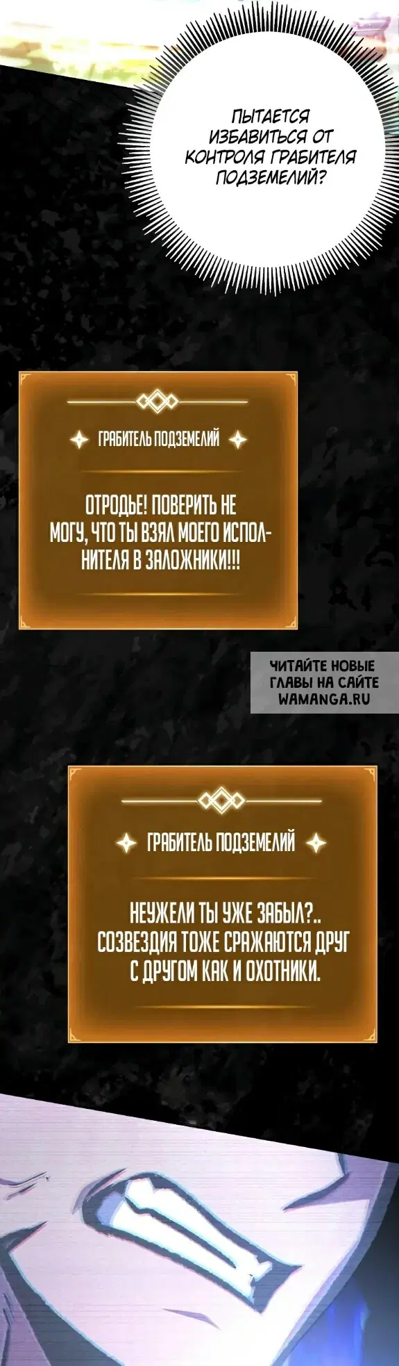 Page 32.000