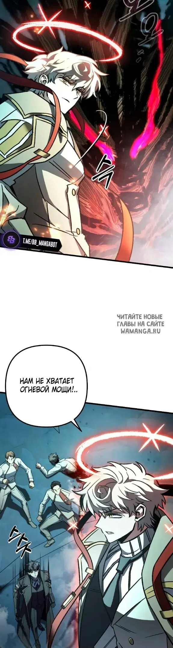 Page 32.000