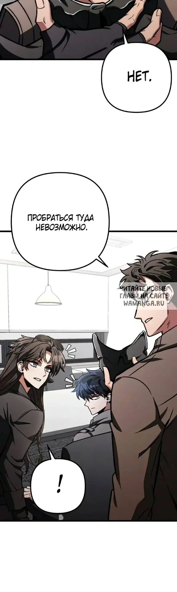 Page 32.000