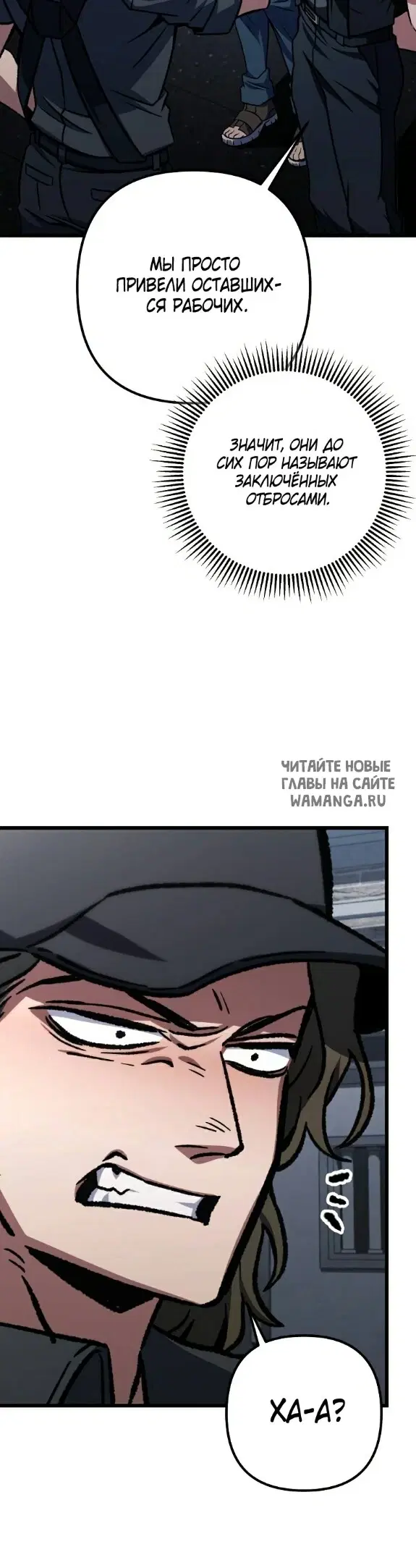 Page 32.000