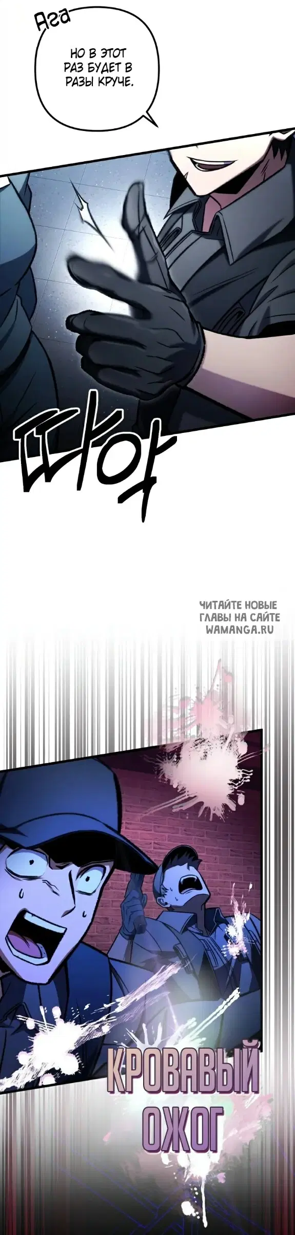 Page 32.000