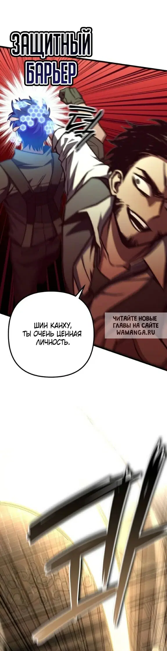 Page 32.000