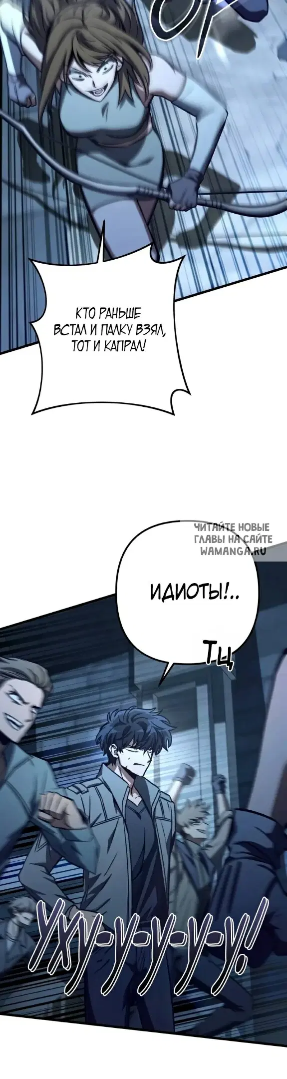 Page 33.000