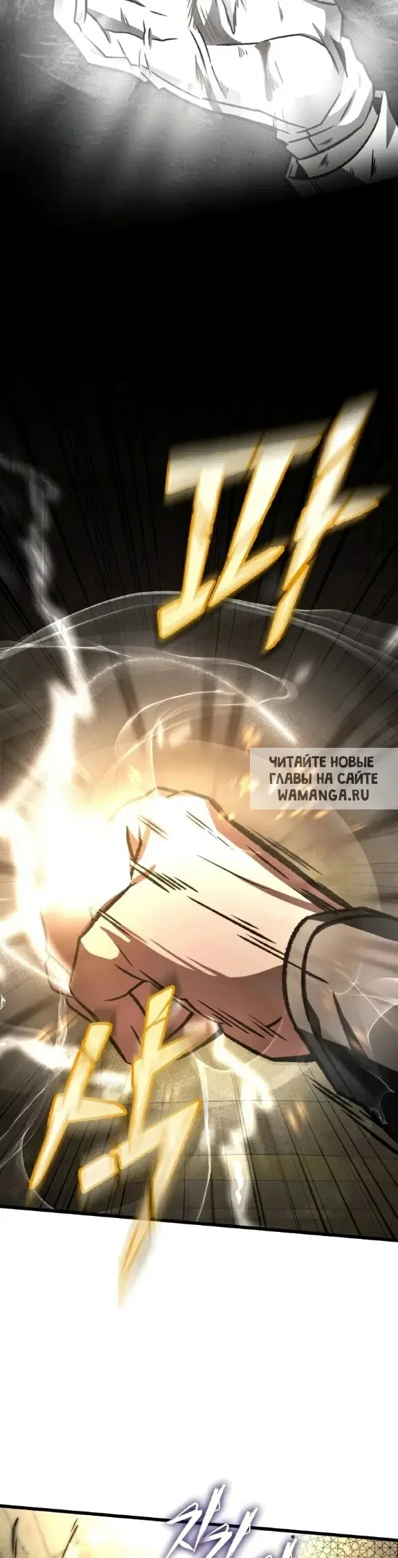 Page 33.000