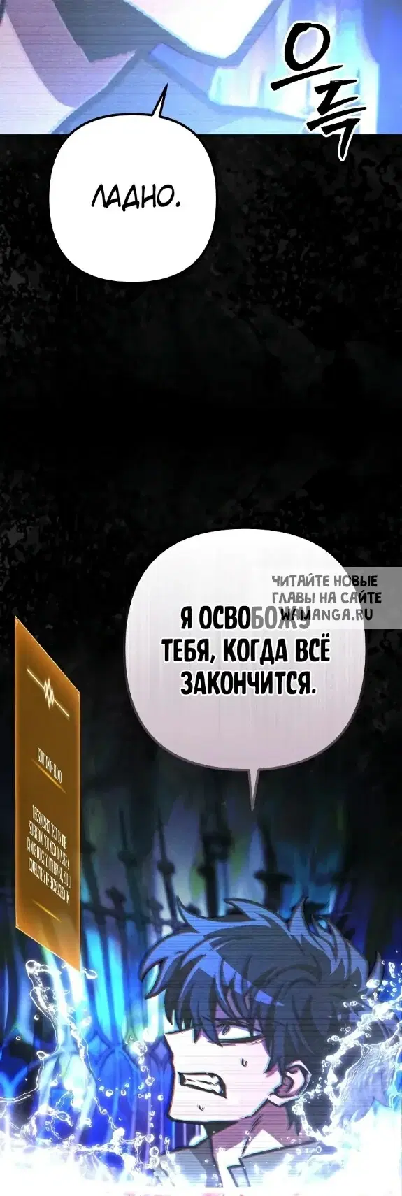 Page 33.000