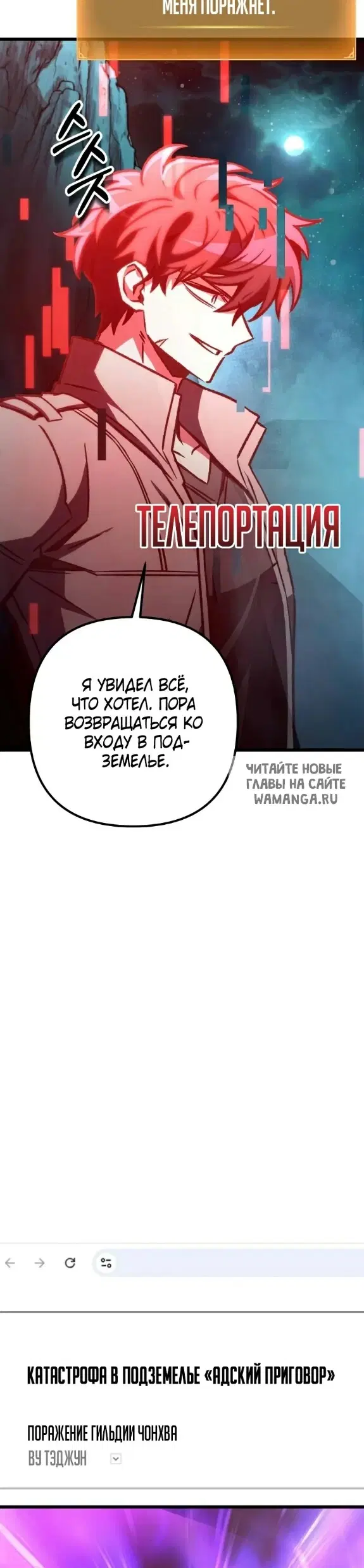 Page 33.000