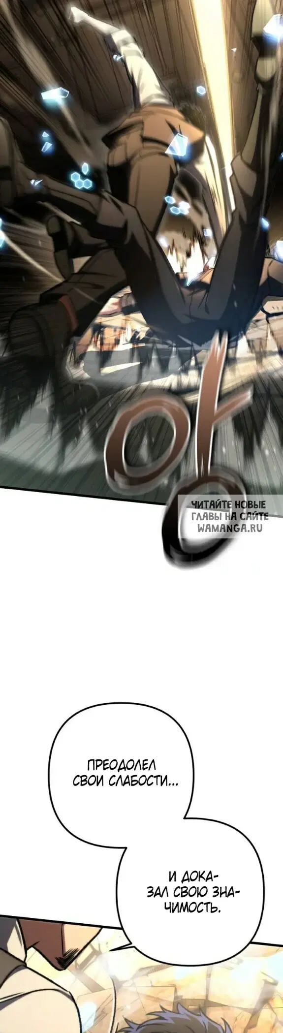 Page 33.000