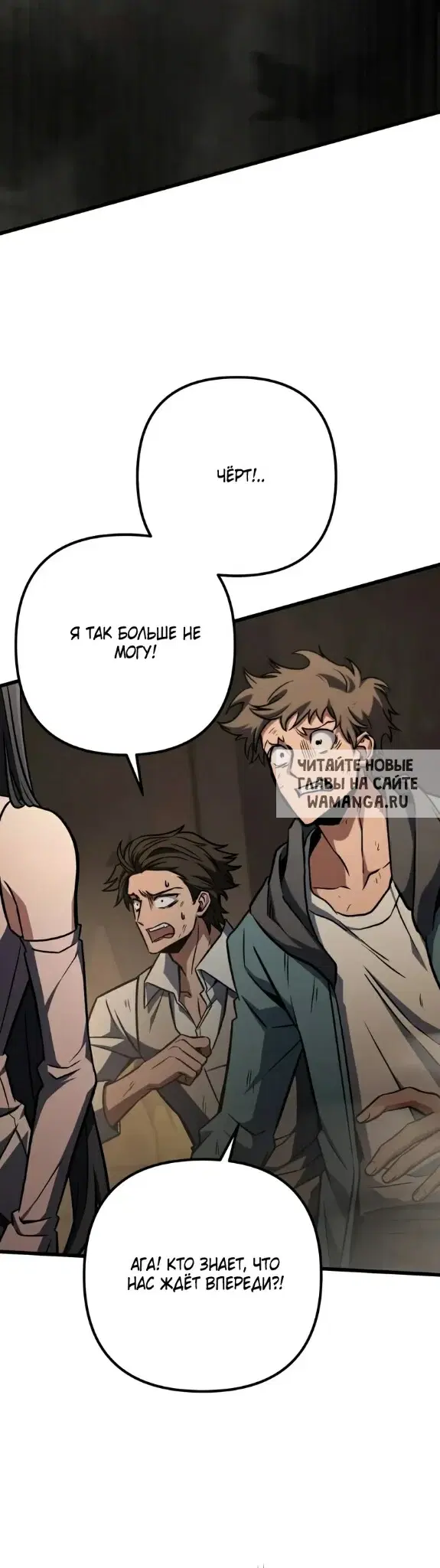 Page 44.000