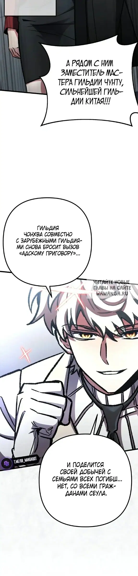 Page 44.000