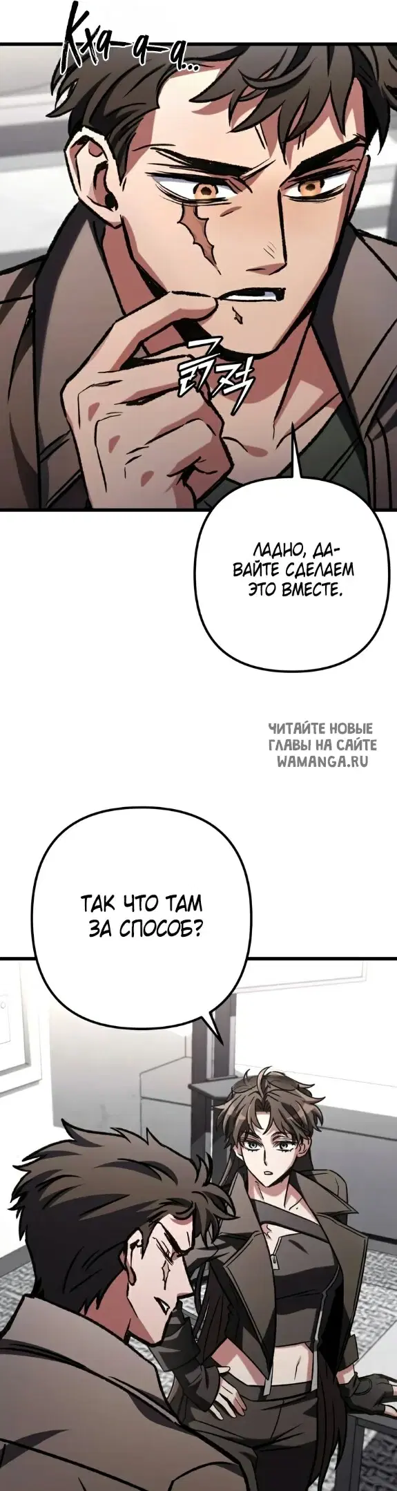 Page 44.000