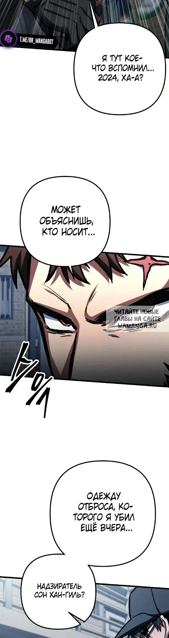 Page 44.000