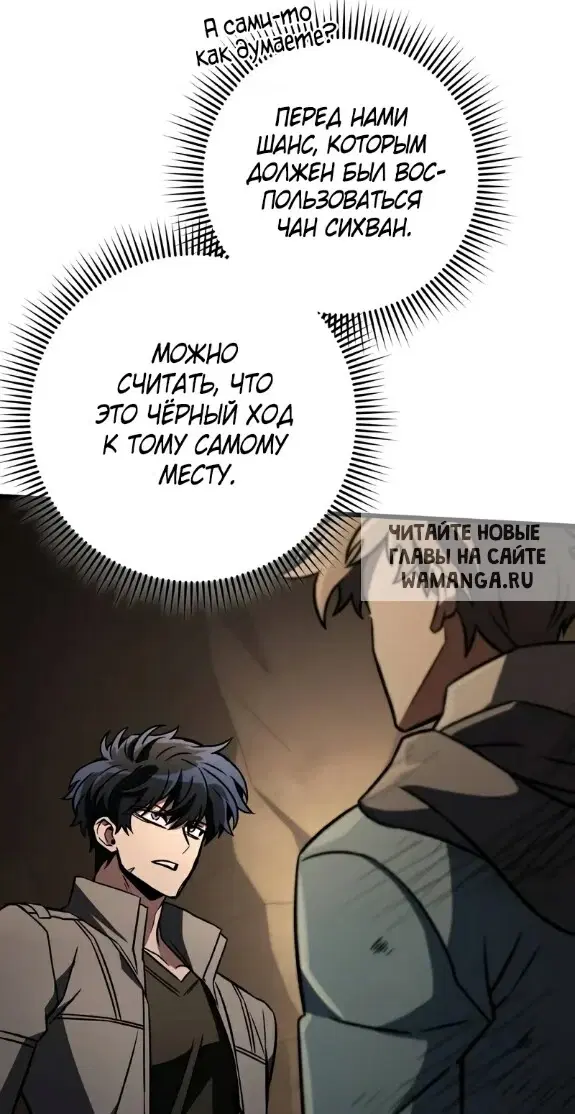 Page 45.000