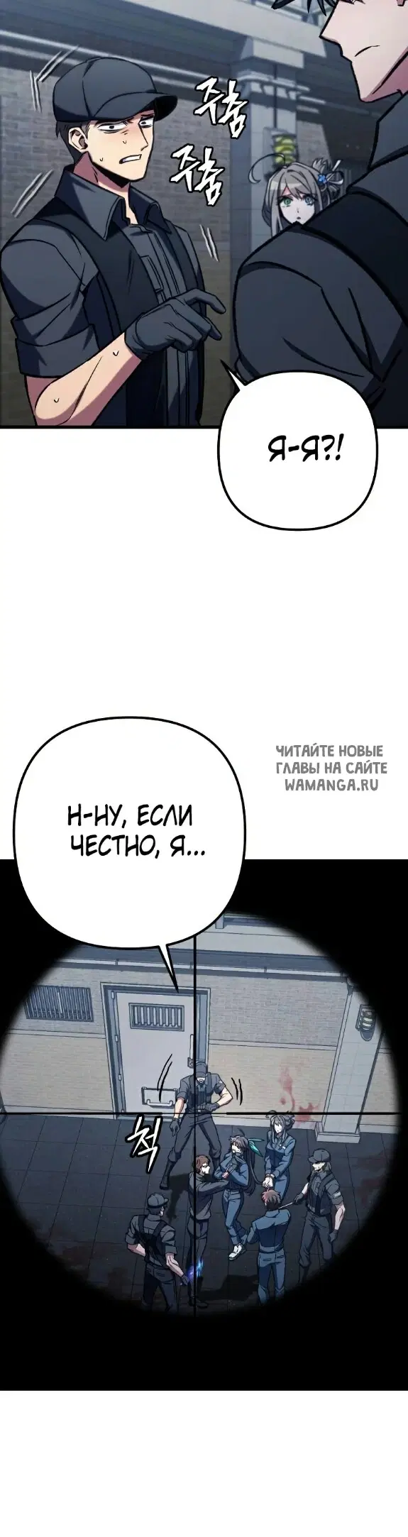 Page 45.000