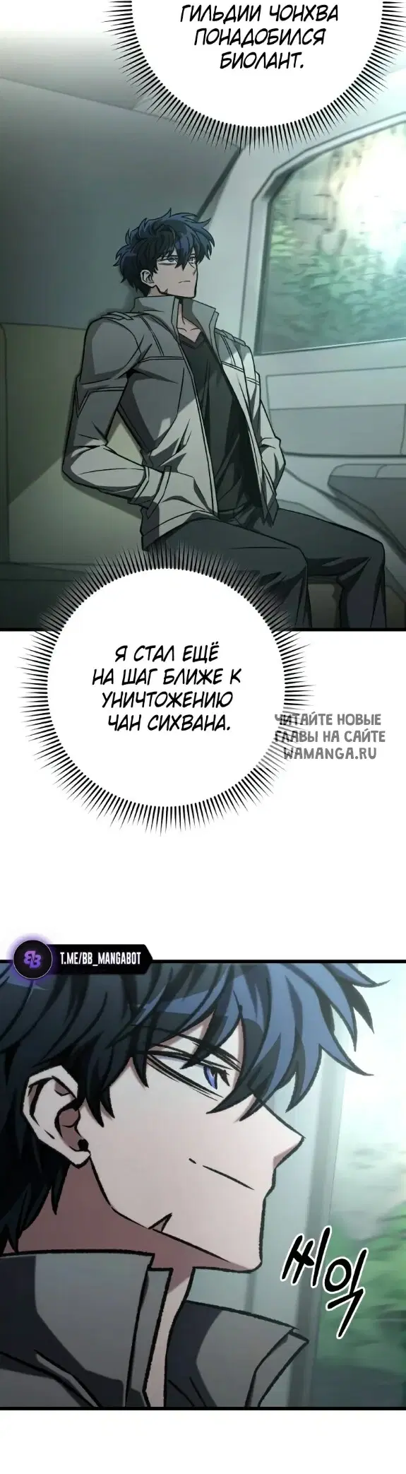 Page 46.000