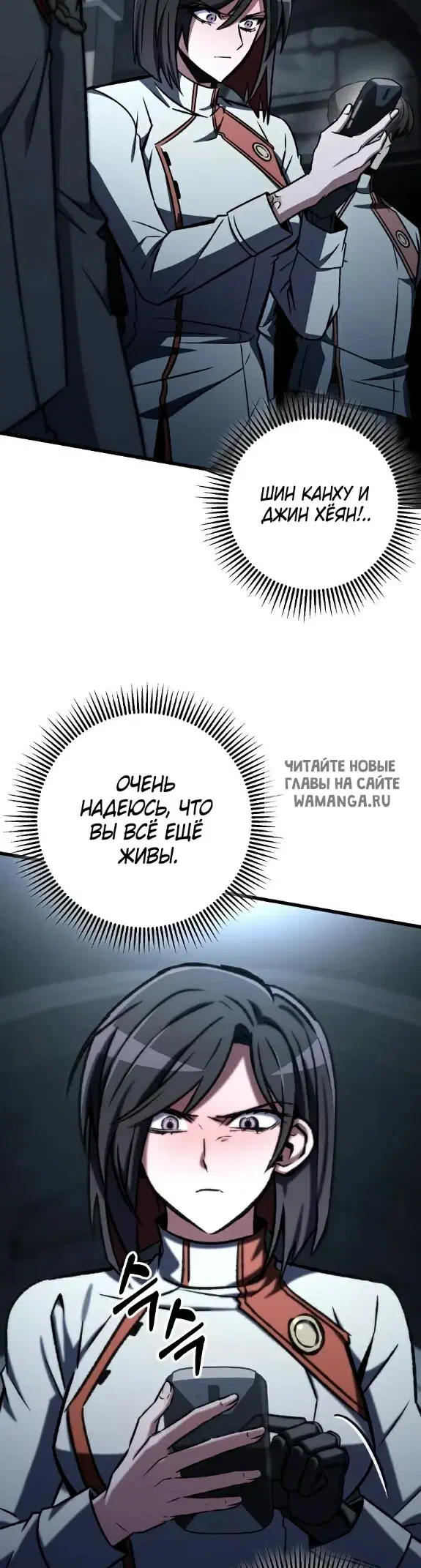 Page 46.000