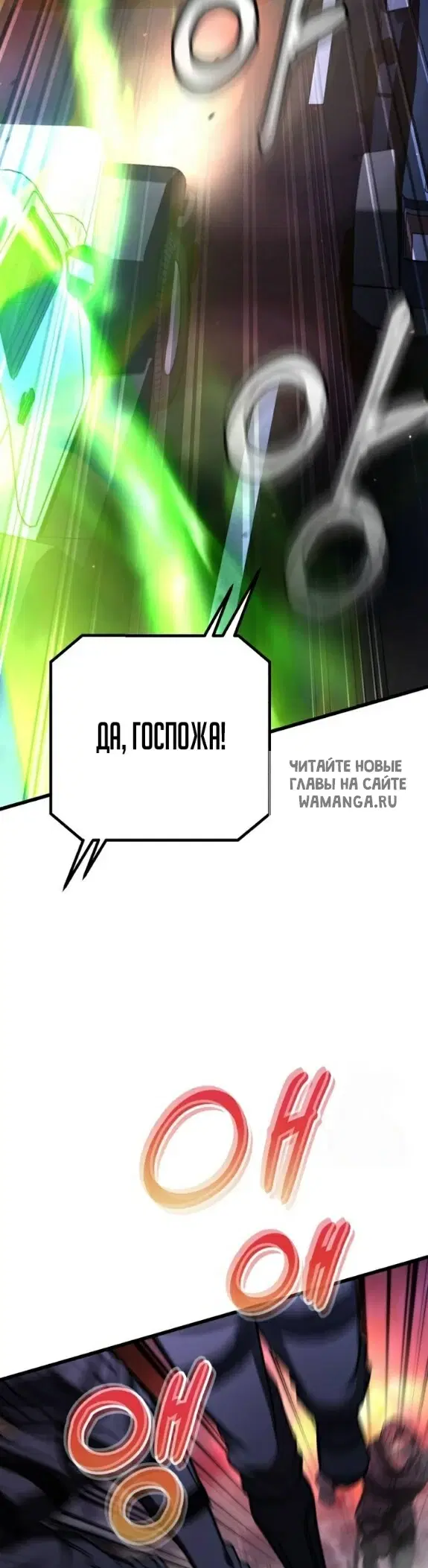 Page 46.000