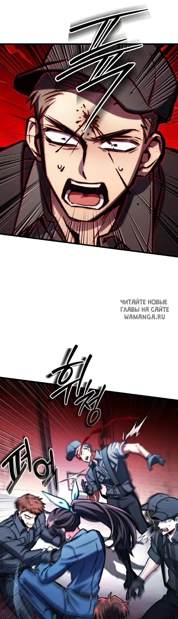 Page 46.000