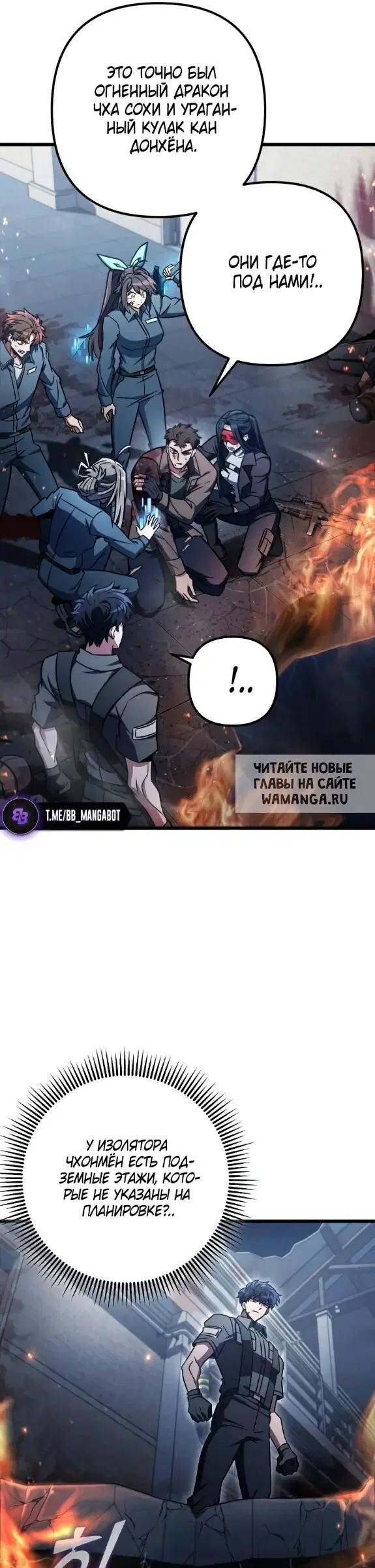 Page 46.000