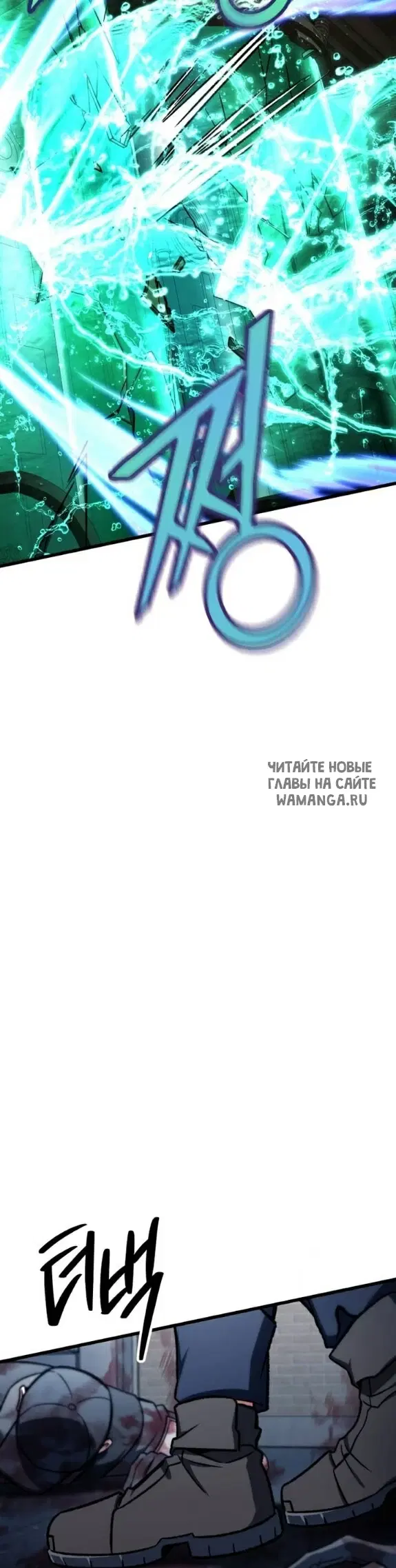 Page 46.000