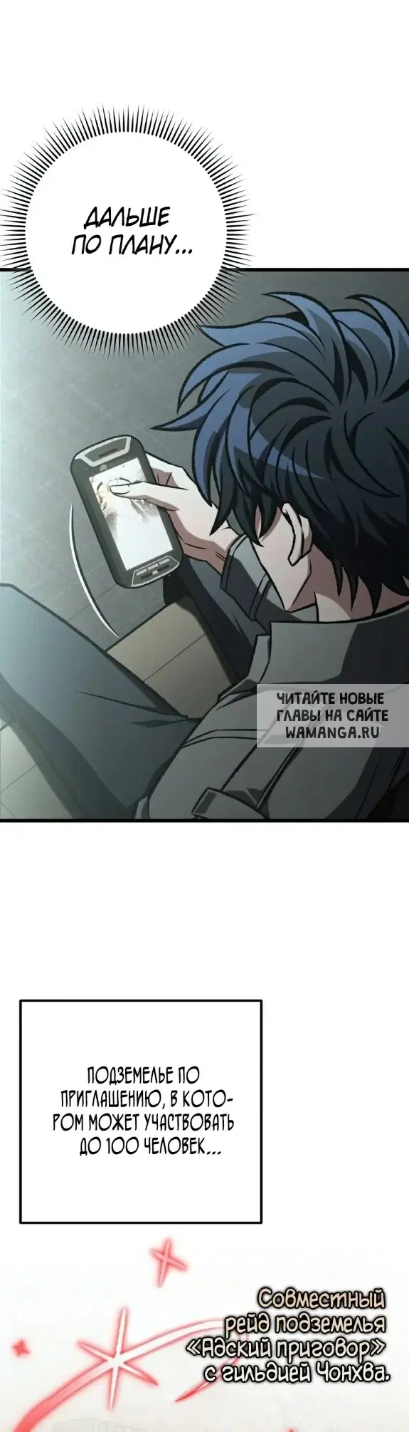 Page 47.000