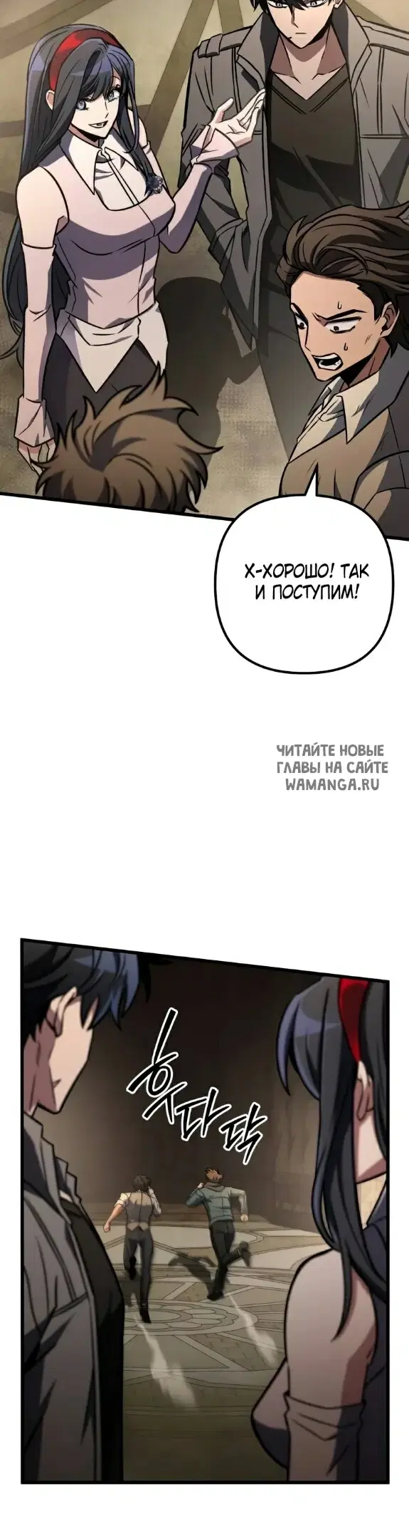 Page 47.000