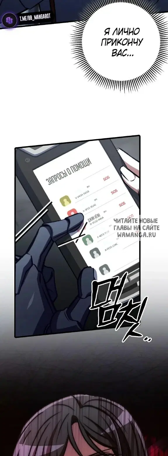 Page 47.000
