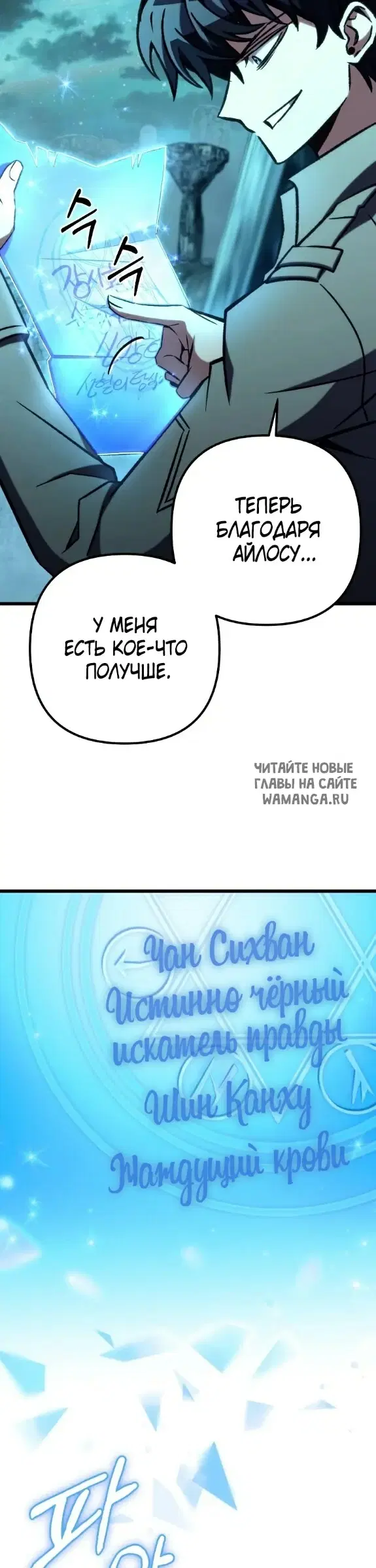 Page 47.000