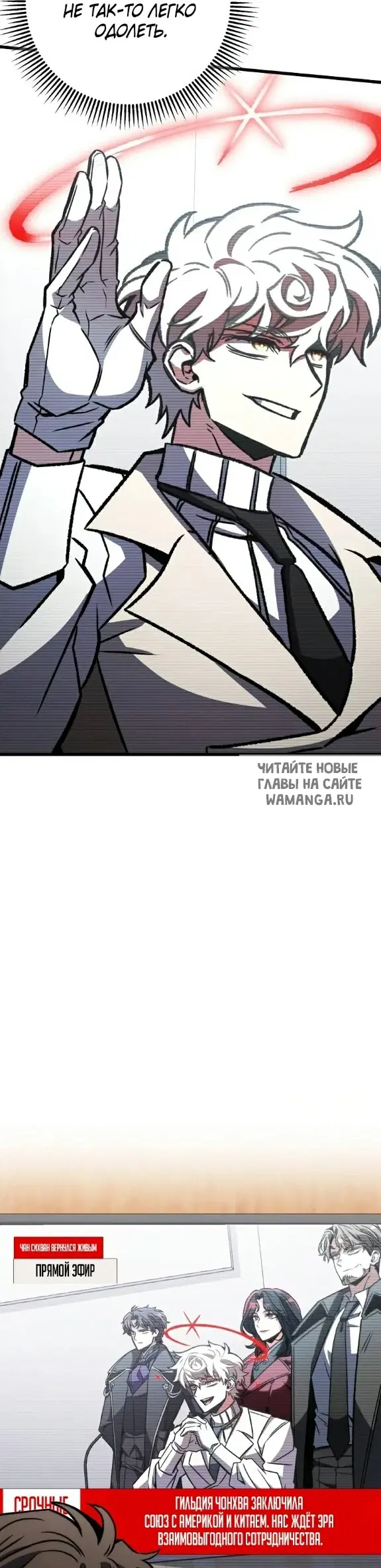 Page 47.000