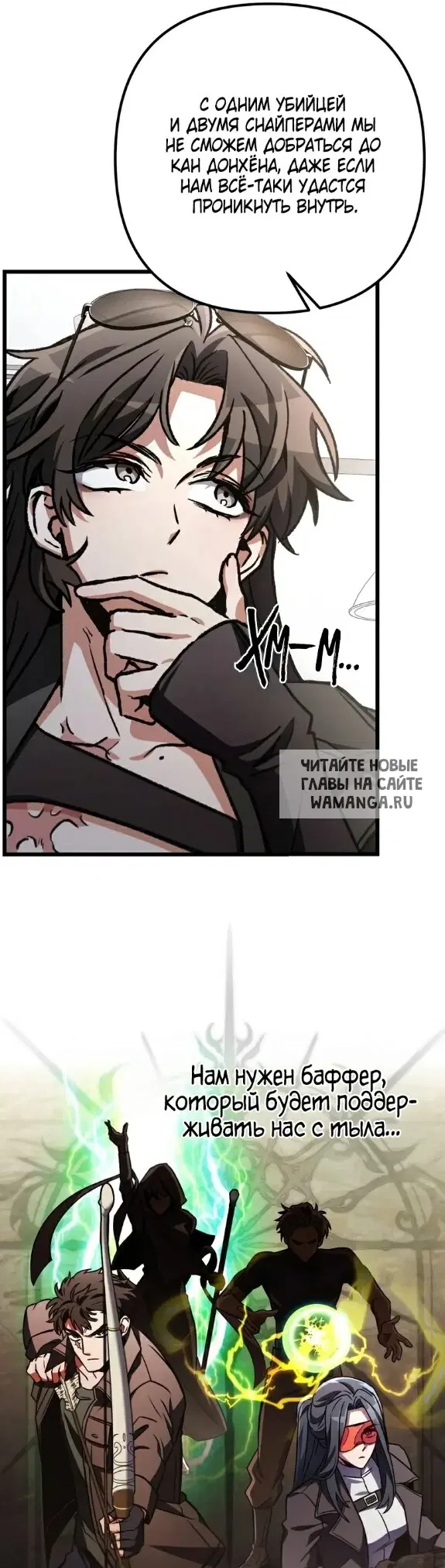 Page 47.000
