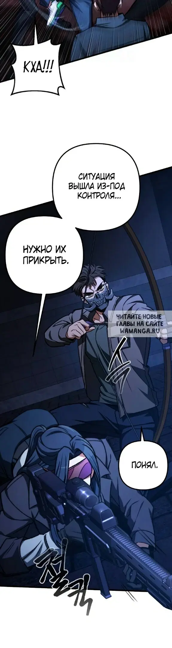 Page 47.000